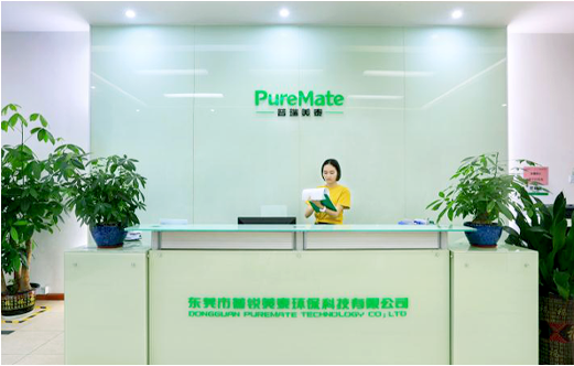 公司簡介